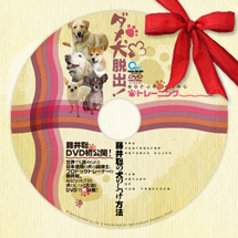 DVD�S